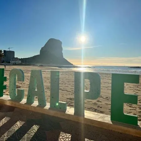 14e Mar2 2 דירה *